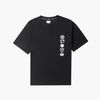 CT "FLOW STATE - BLACK" Tee